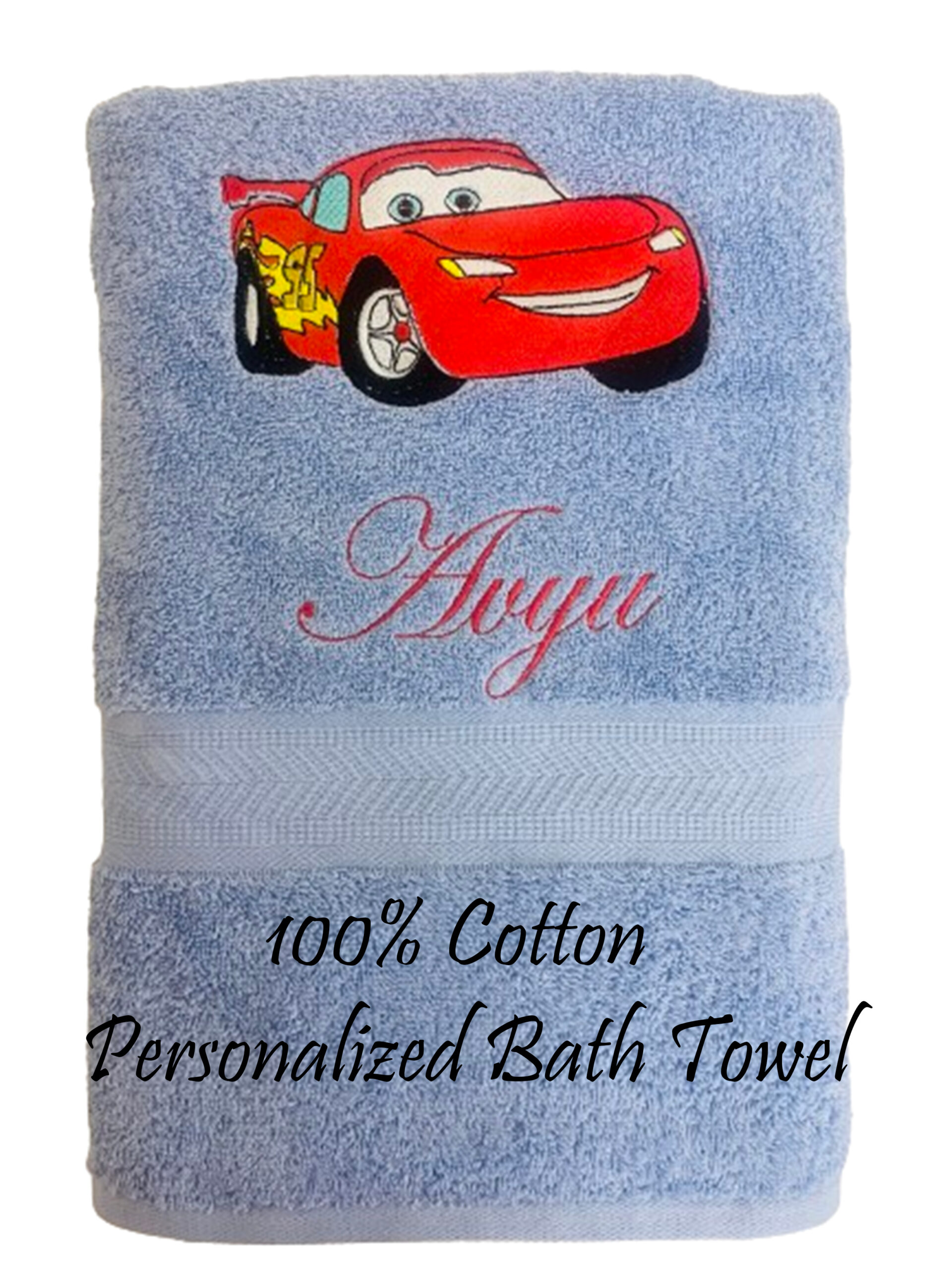 Li’ll Pumpkins Car Theme Personalized 100% cotton Bath Towel for kids, 500 GSM quality (set of 1), Color - Light Blue