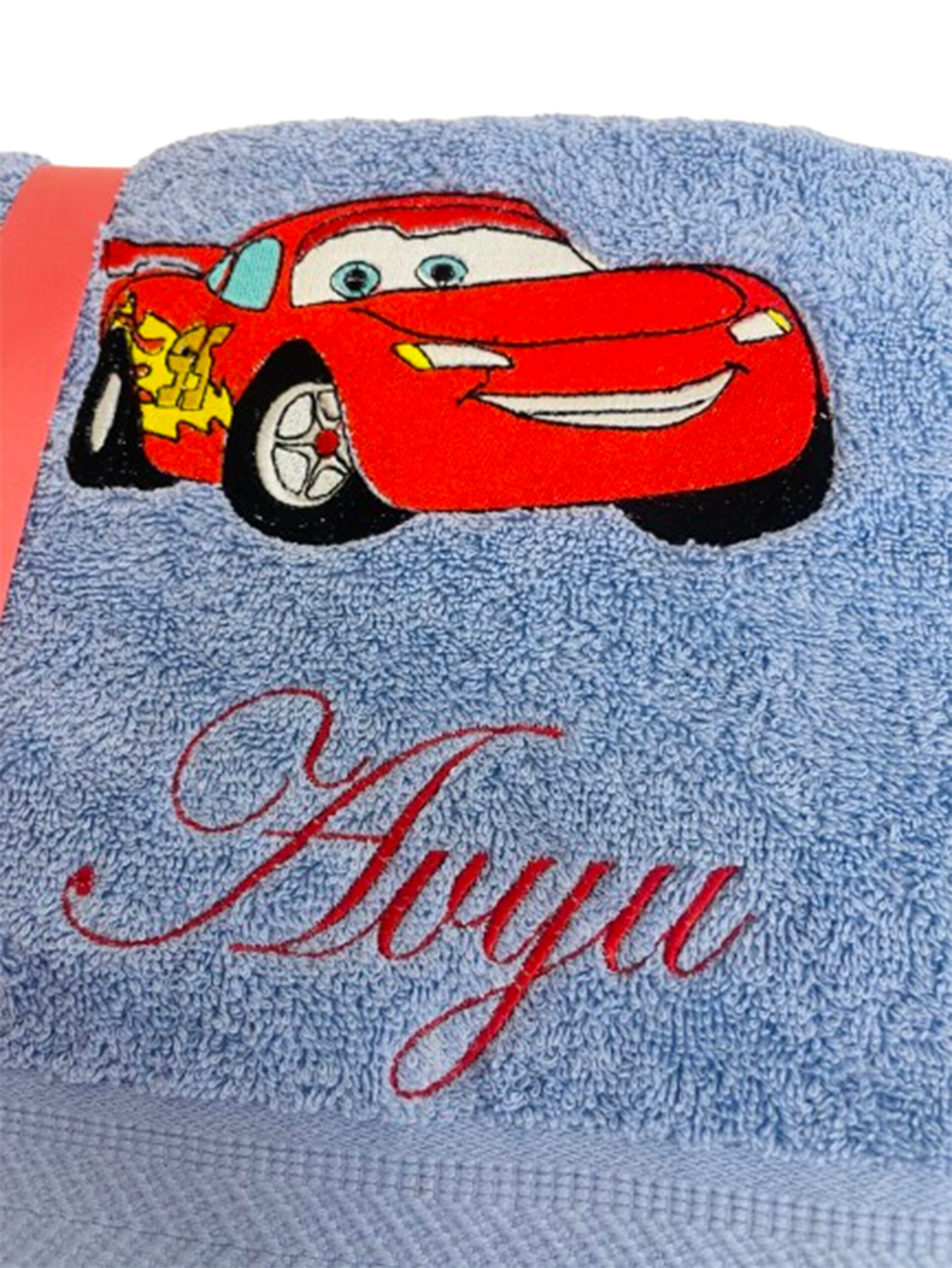 Li’ll Pumpkins Car Theme Personalized 100% cotton Bath Towel for kids, 500 GSM quality (set of 1), Color - Light Blue