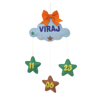 Li'll Pumpkins Cloud Theme Personalized Name hanging with DOB, Color - Pastel Blue