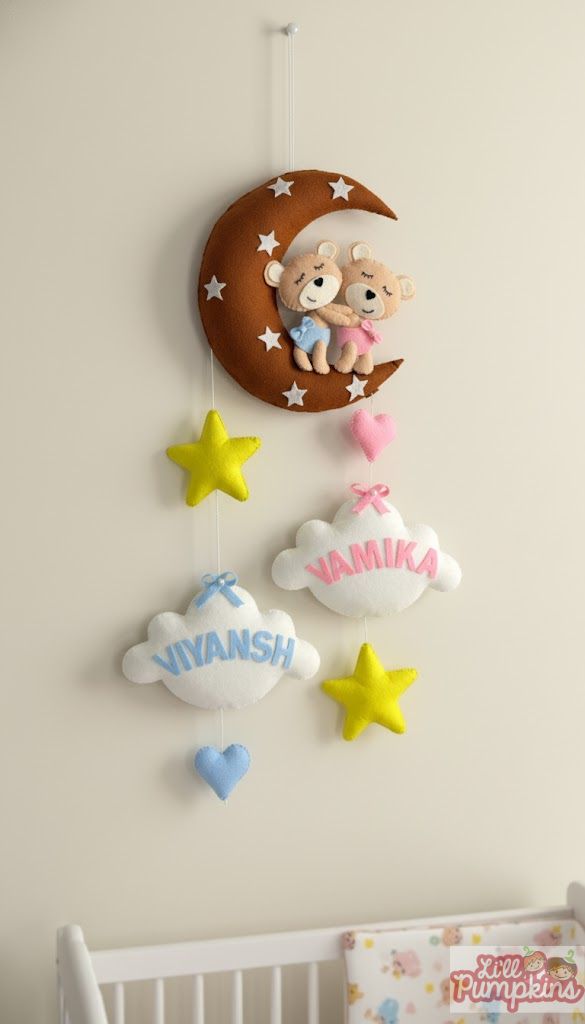 Li'll Pumpkins Twin Teddy Bear Name hanging, Color -Brown