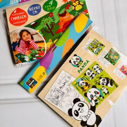 Li’ll Pumpkins DIY Color Your Own Mat for Kids